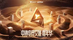 世界杯官网入口 电脑3d开车游戏名字大全